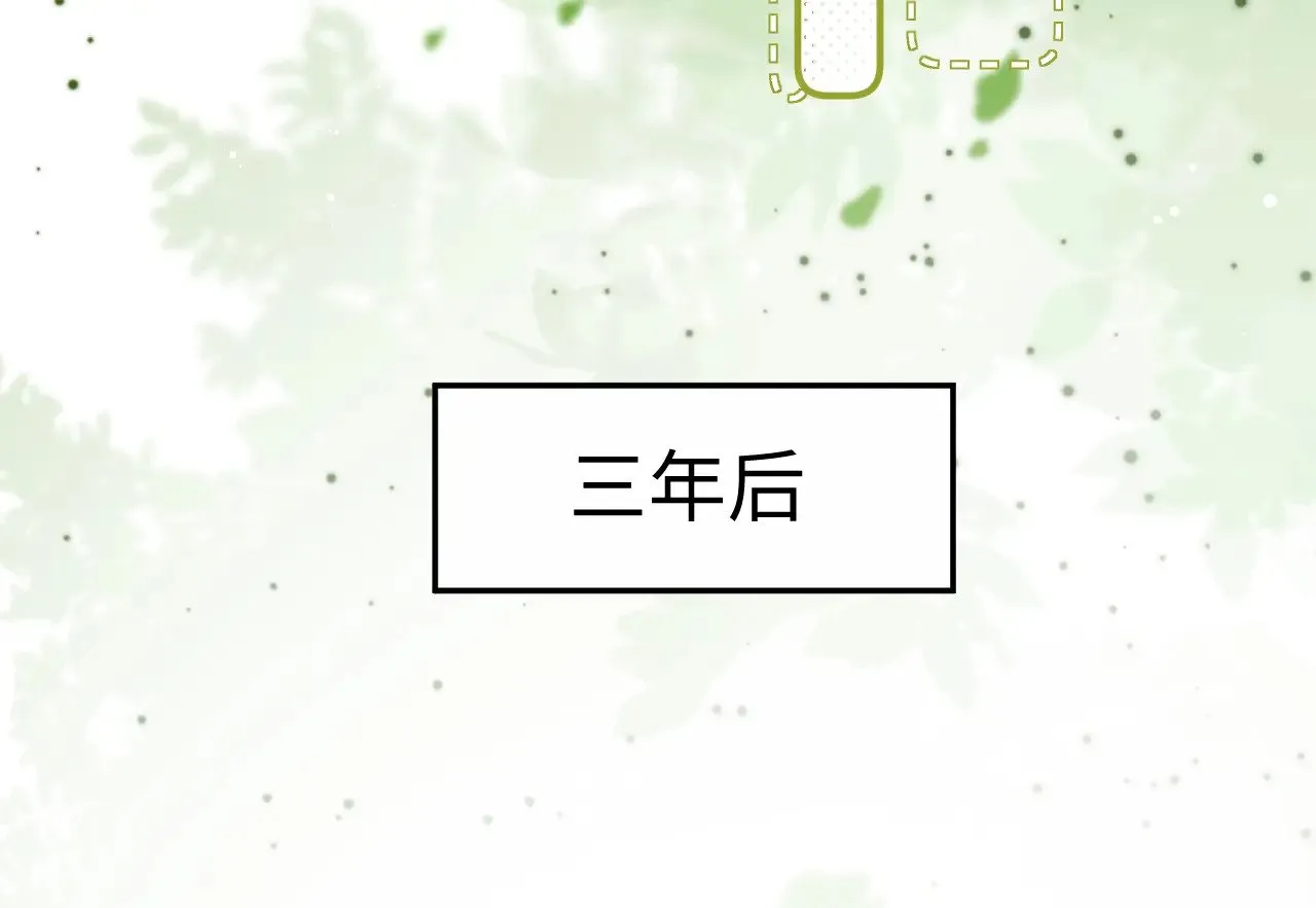 314 再后来14