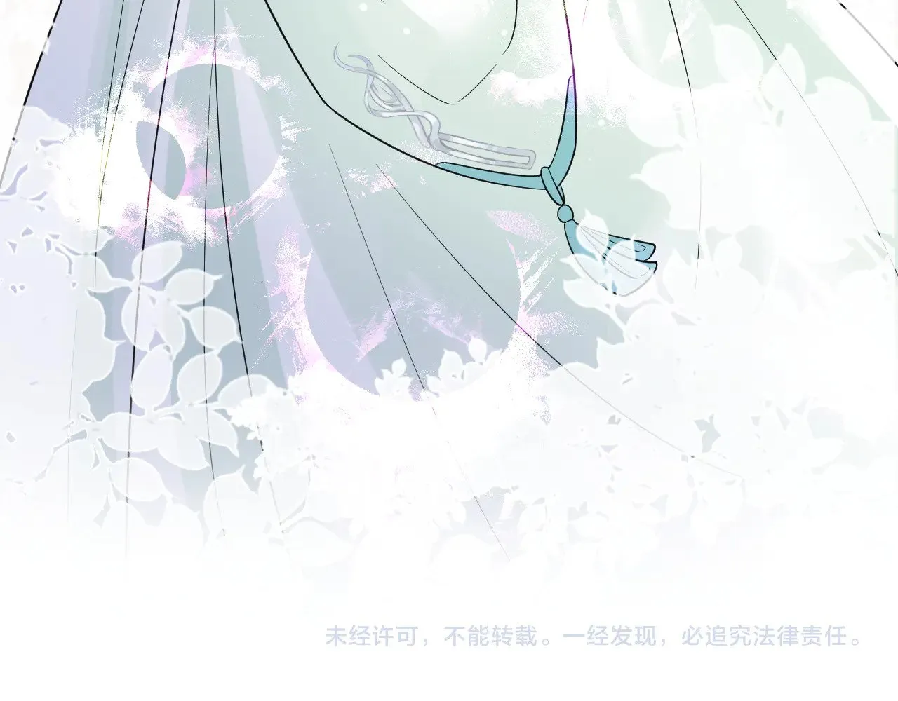 316 我心只向师尊114