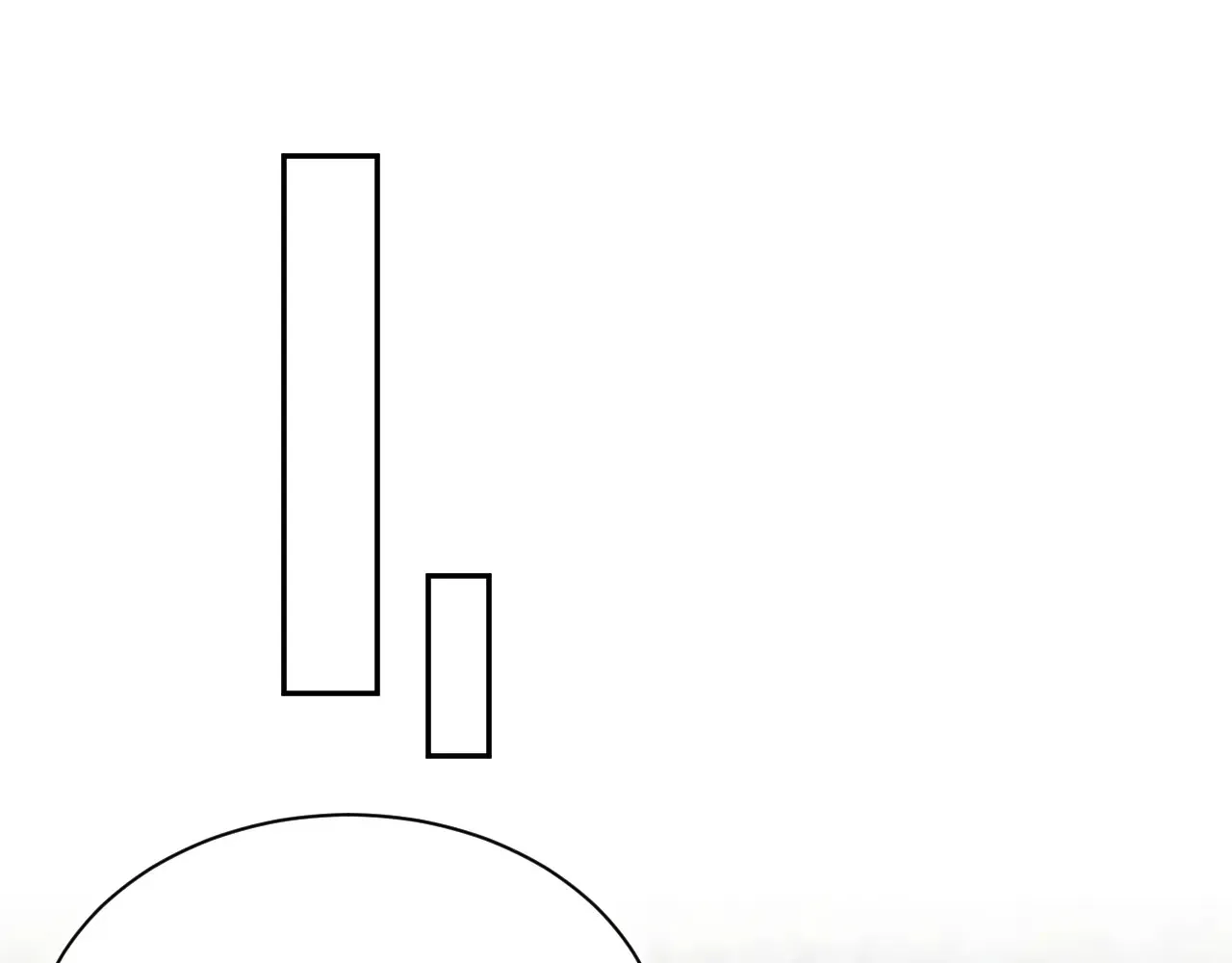 312 登基前奏74