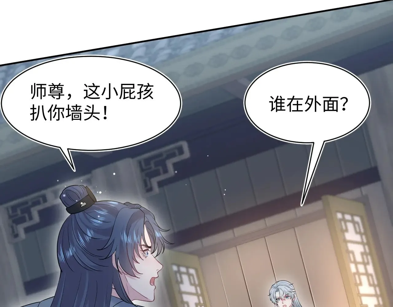 314 再后来97