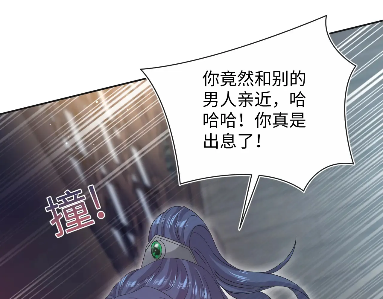 312 登基前奏14