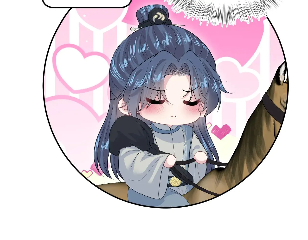 316 我心只向师尊49