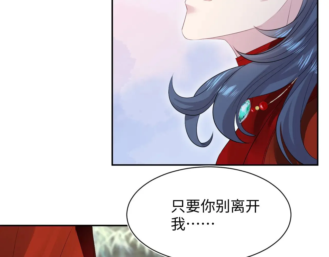 319 师徒对峙94