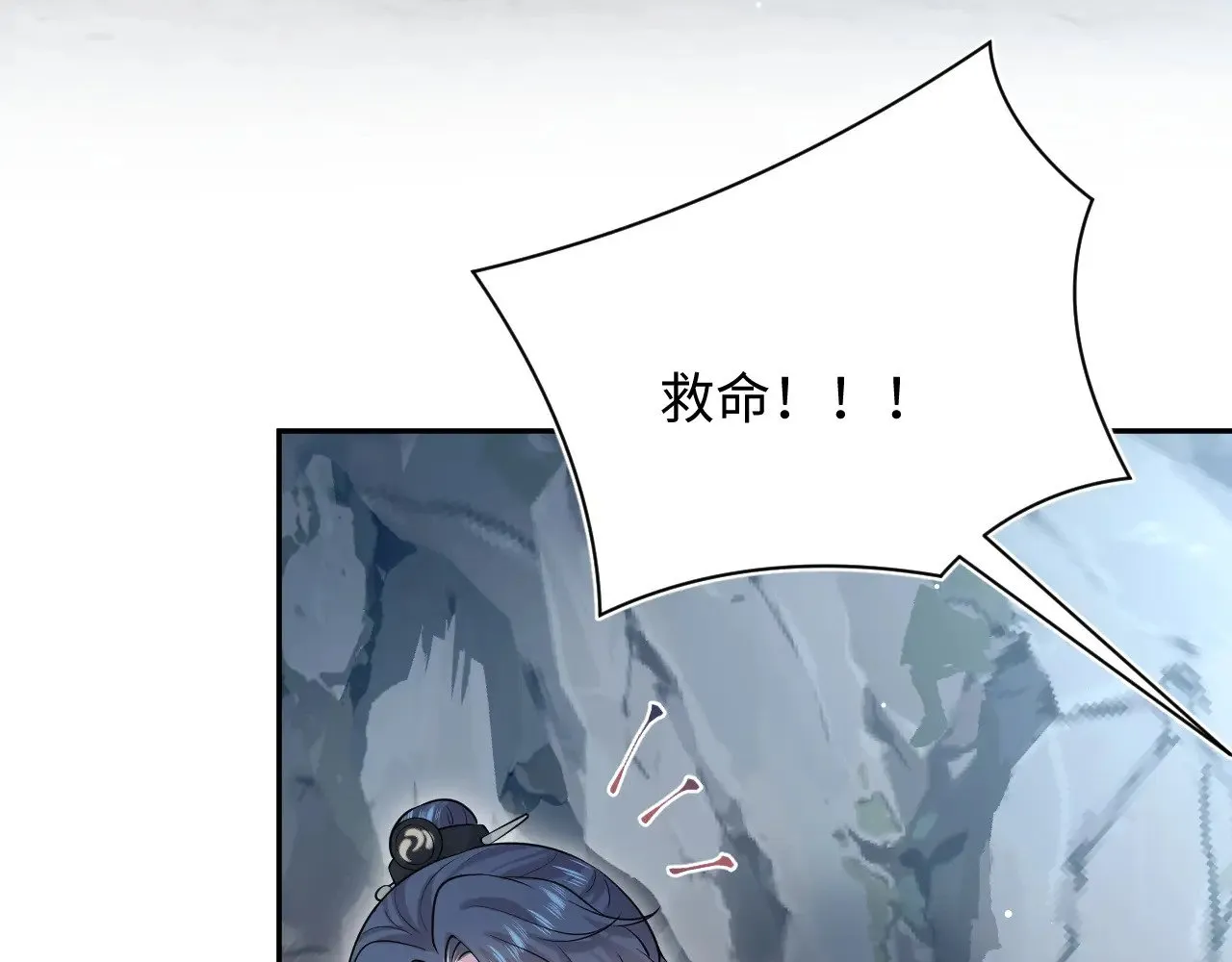315 下山前的依依不舍80