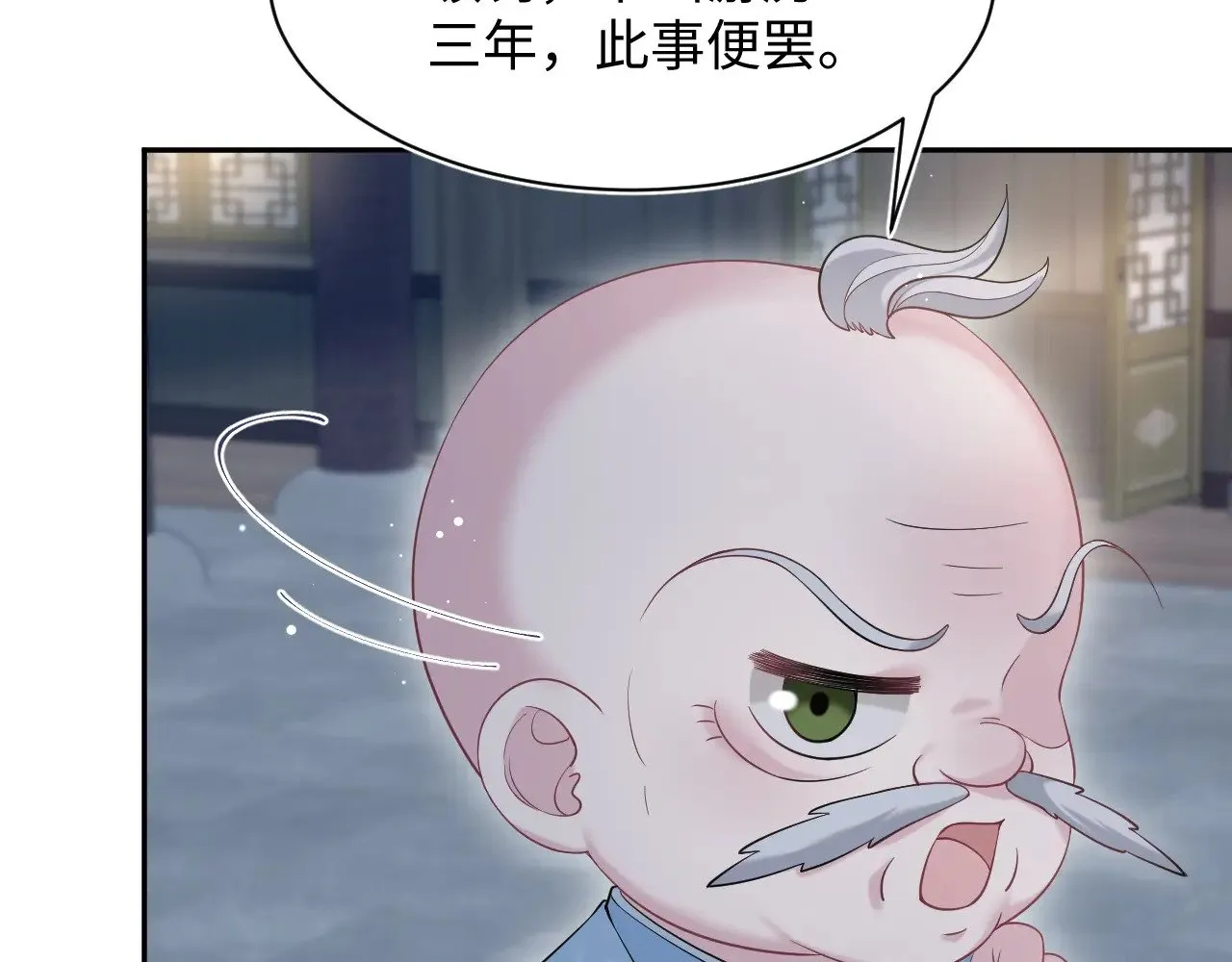 314 再后来106