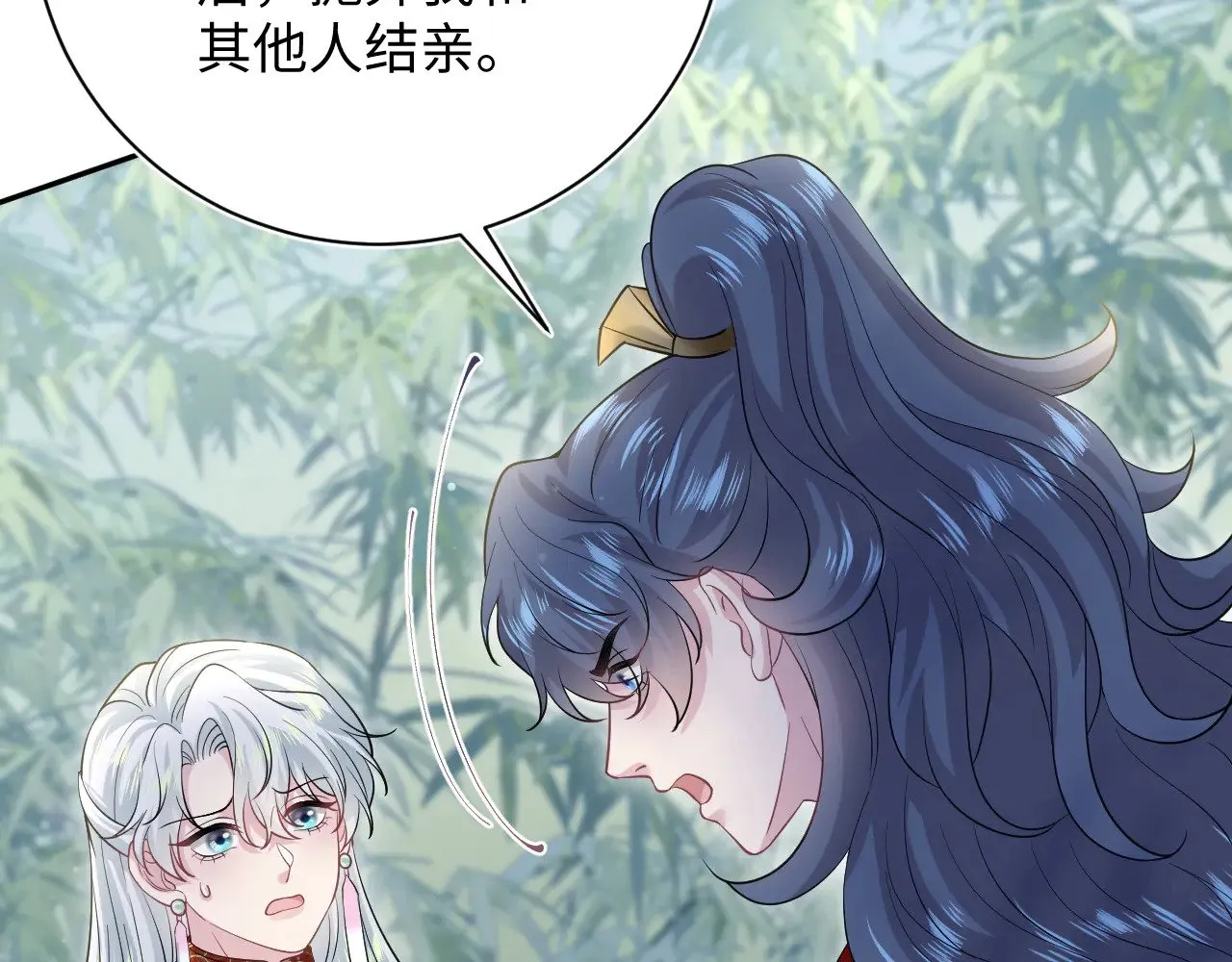 319 师徒对峙82