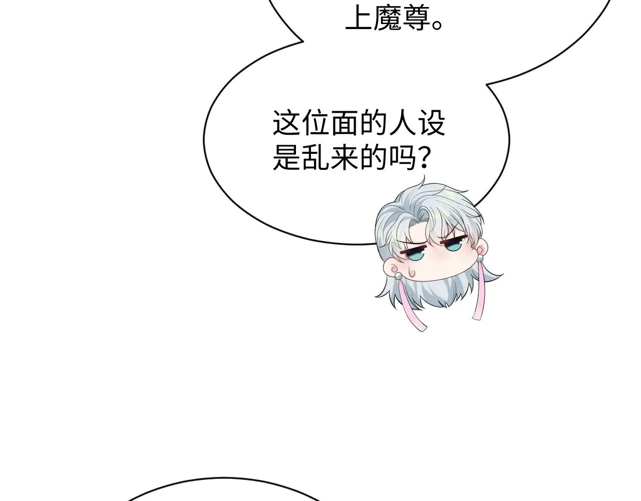 318 各位 我不装了100