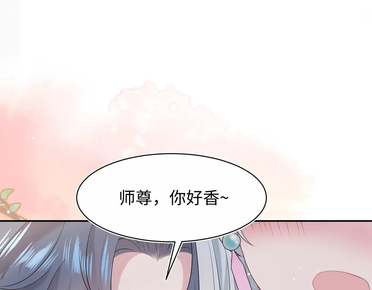317 道德绑架的逼婚39