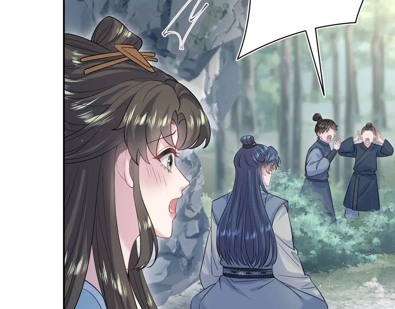 316 我心只向师尊36