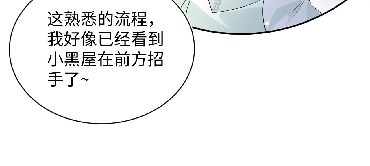 318 各位 我不装了28