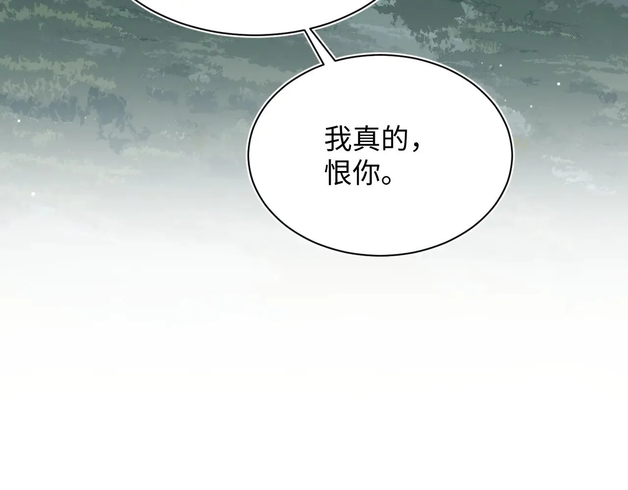 319 师徒对峙77
