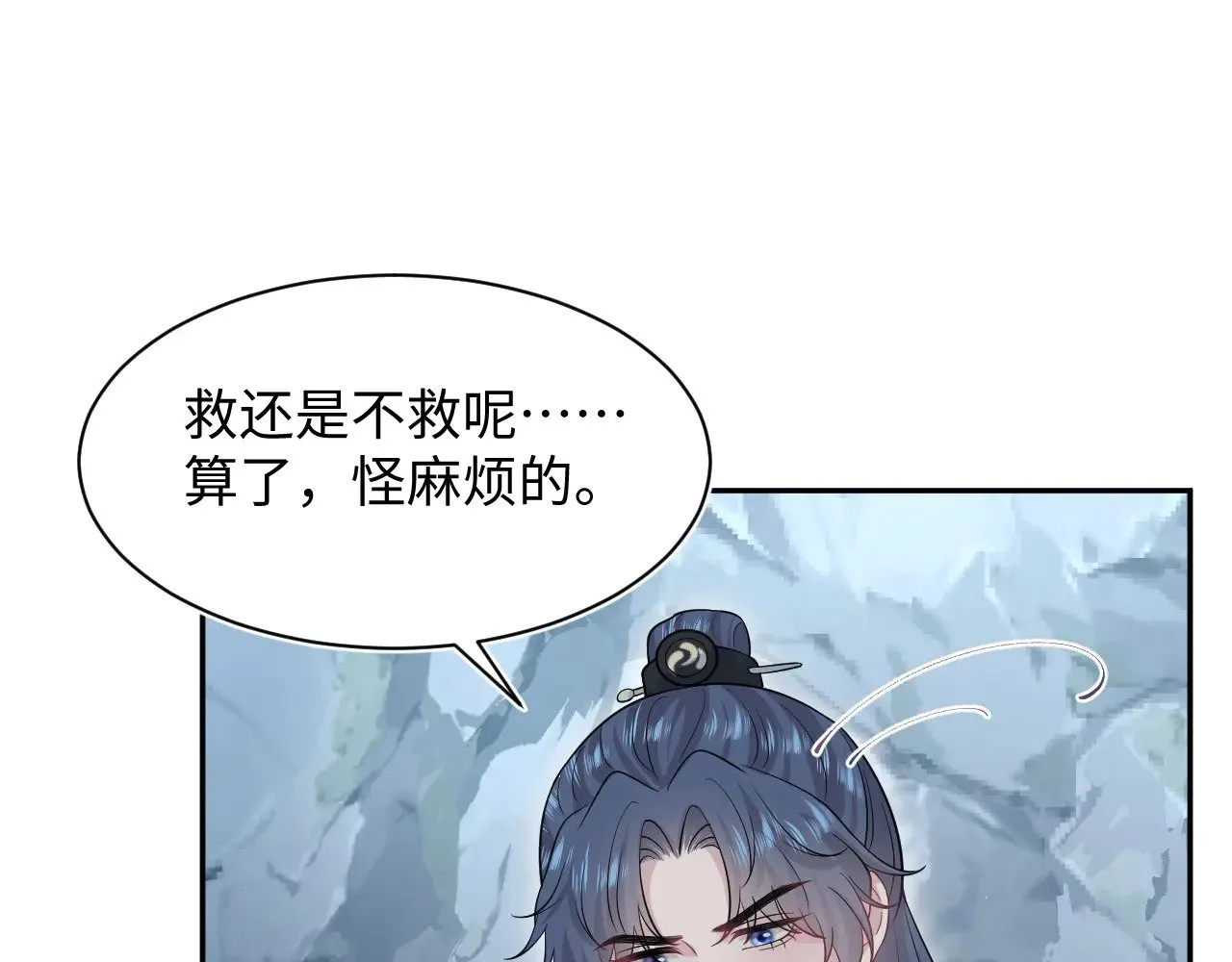 315 下山前的依依不舍86