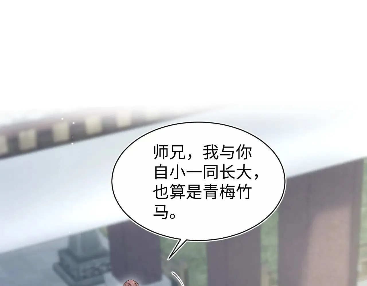314 再后来114