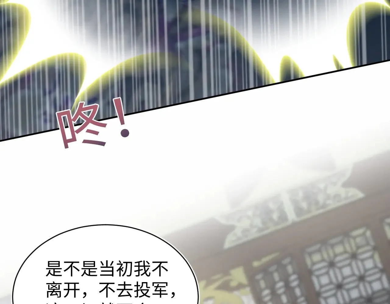 314 再后来9