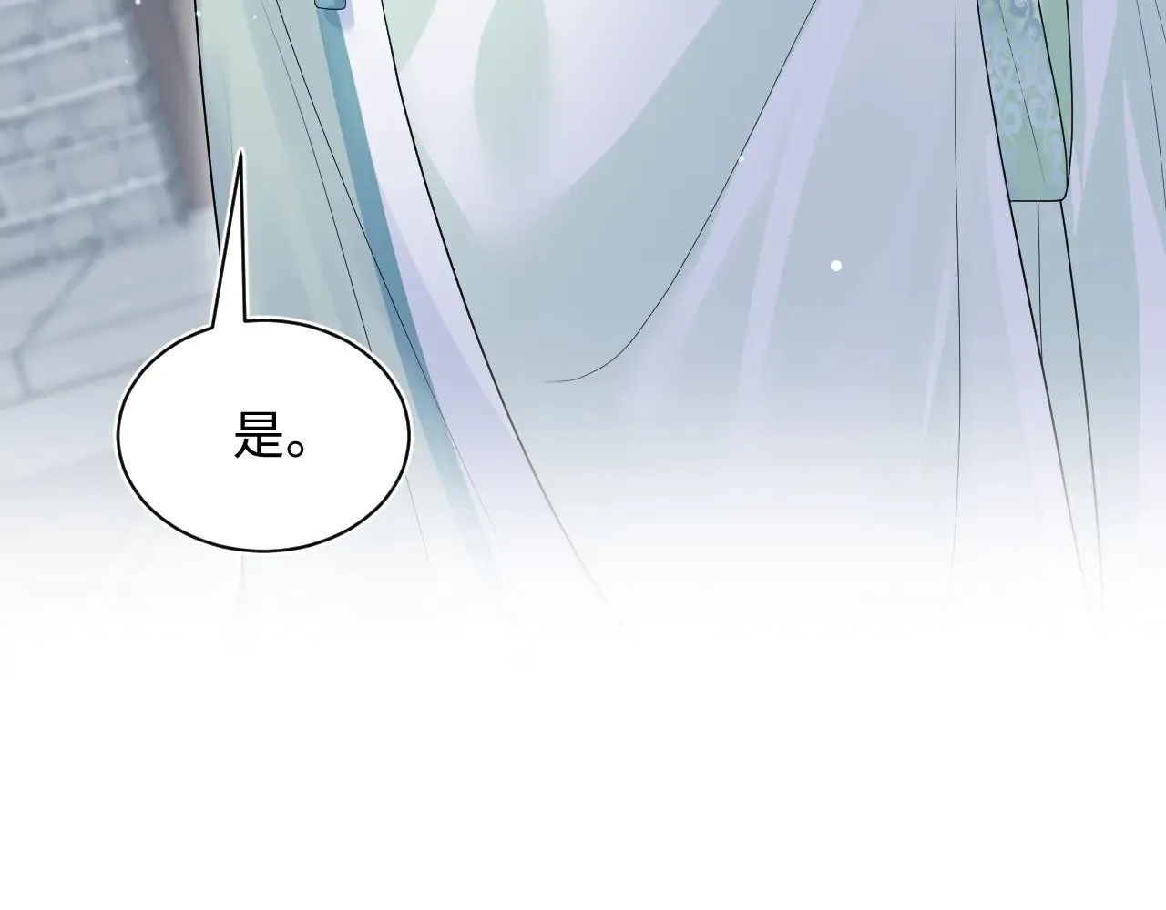 319 师徒对峙27
