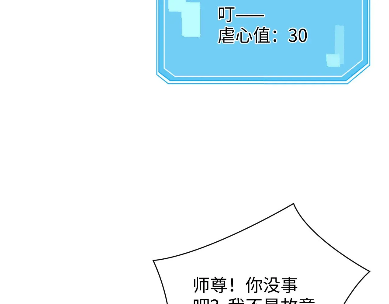 318 各位 我不装了80