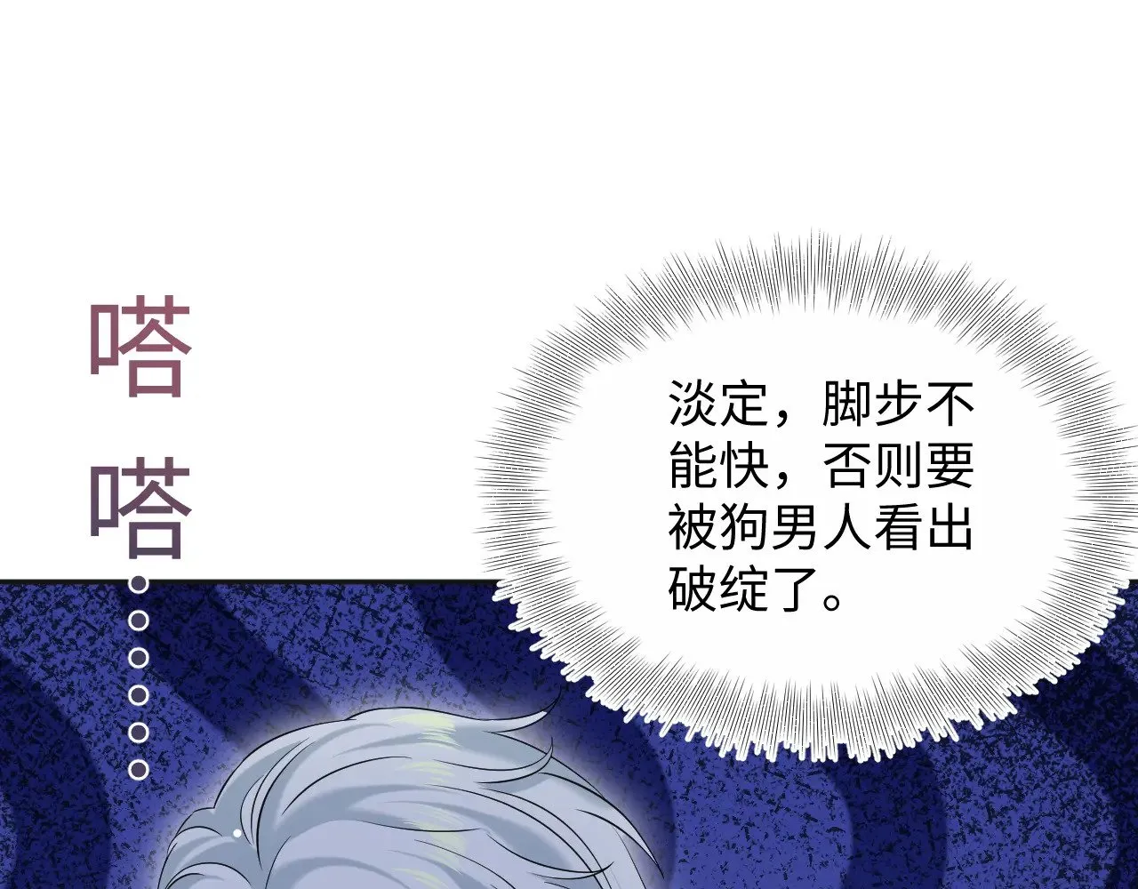 314 再后来59