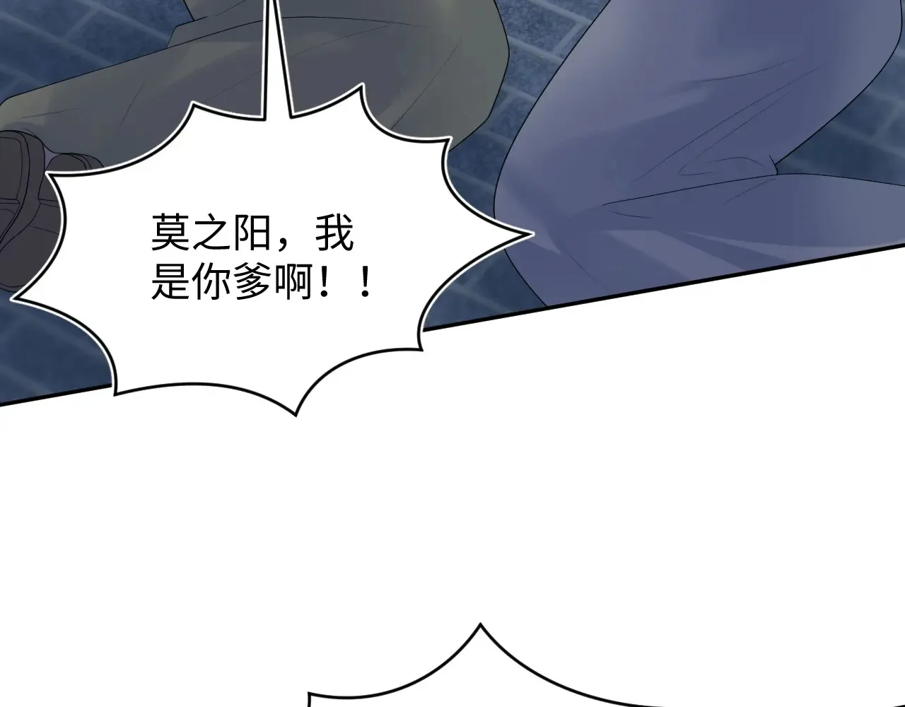 312 登基前奏50