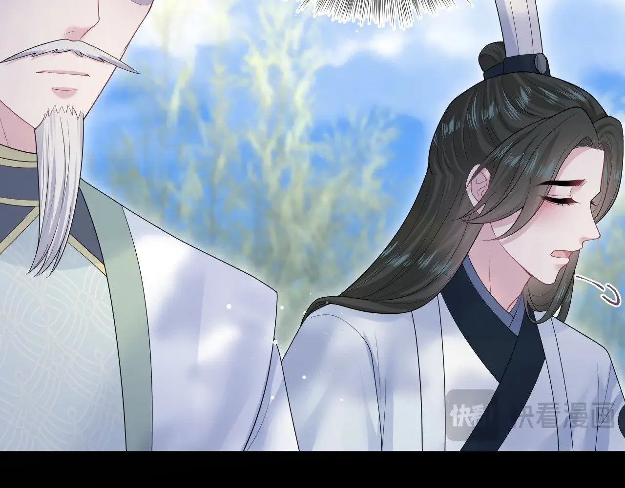 319 师徒对峙54