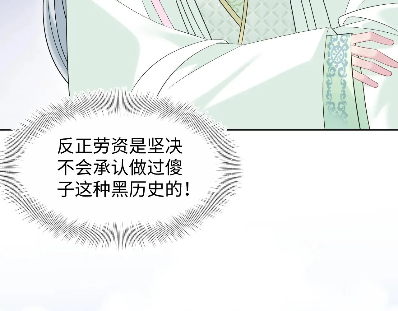 314 再后来61