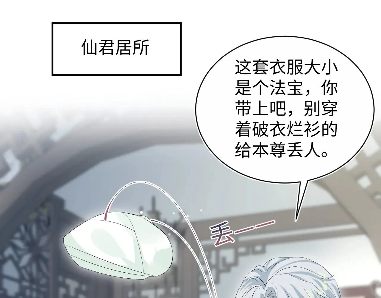 315 下山前的依依不舍23