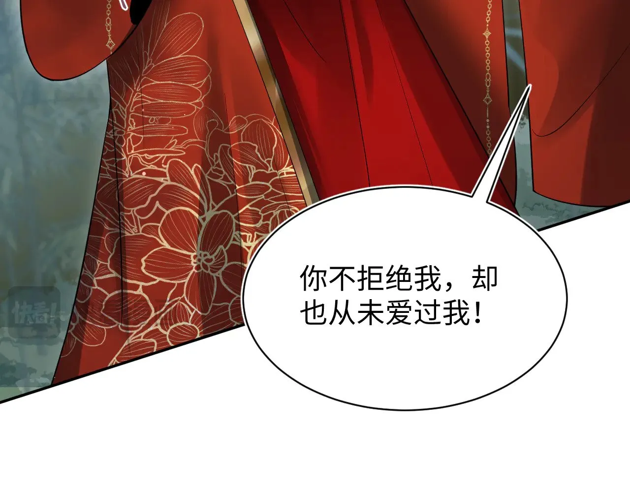 319 师徒对峙84
