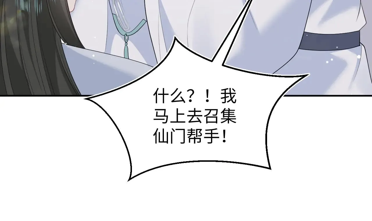 318 各位 我不装了103