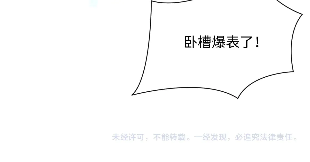 319 师徒对峙112