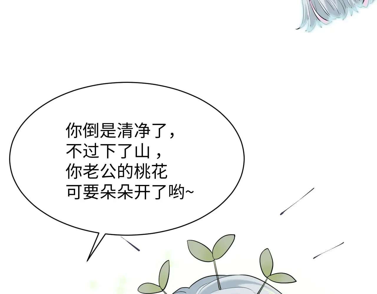 314 再后来111