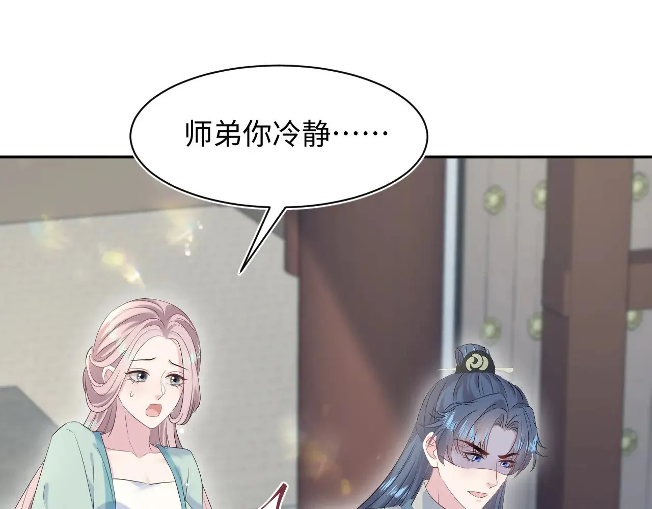 318 各位 我不装了6