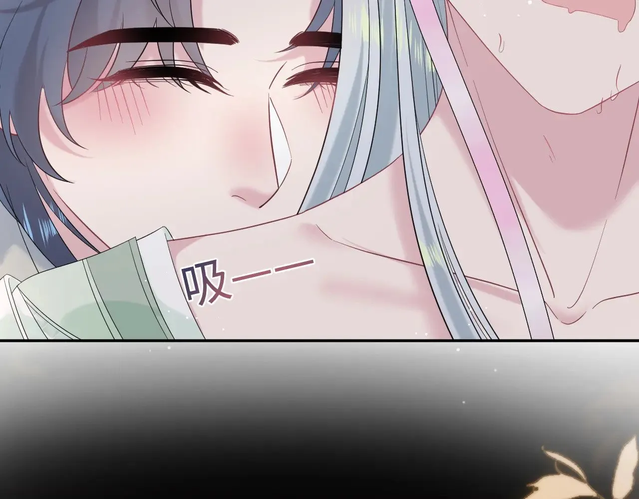 317 道德绑架的逼婚40
