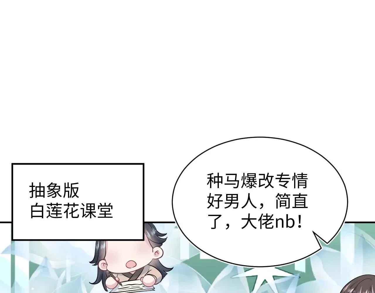 315 下山前的依依不舍72