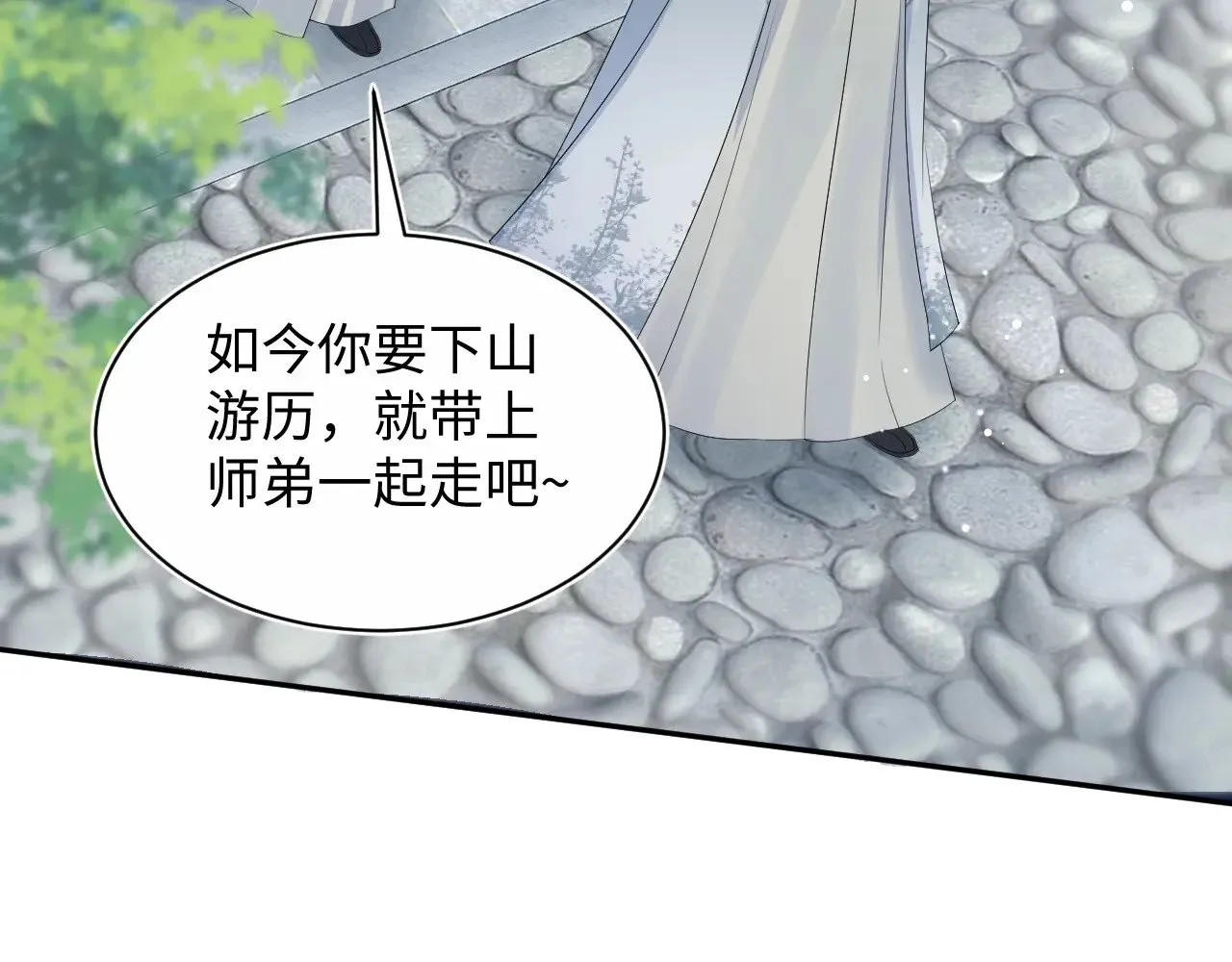 315 下山前的依依不舍2