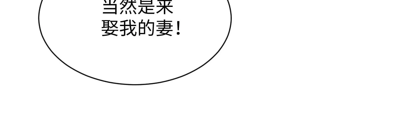 318 各位 我不装了14