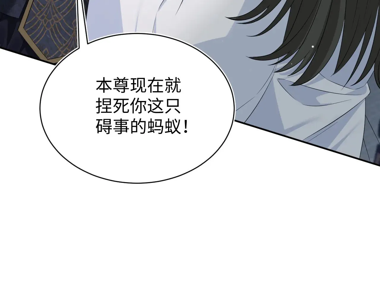 318 各位 我不装了38