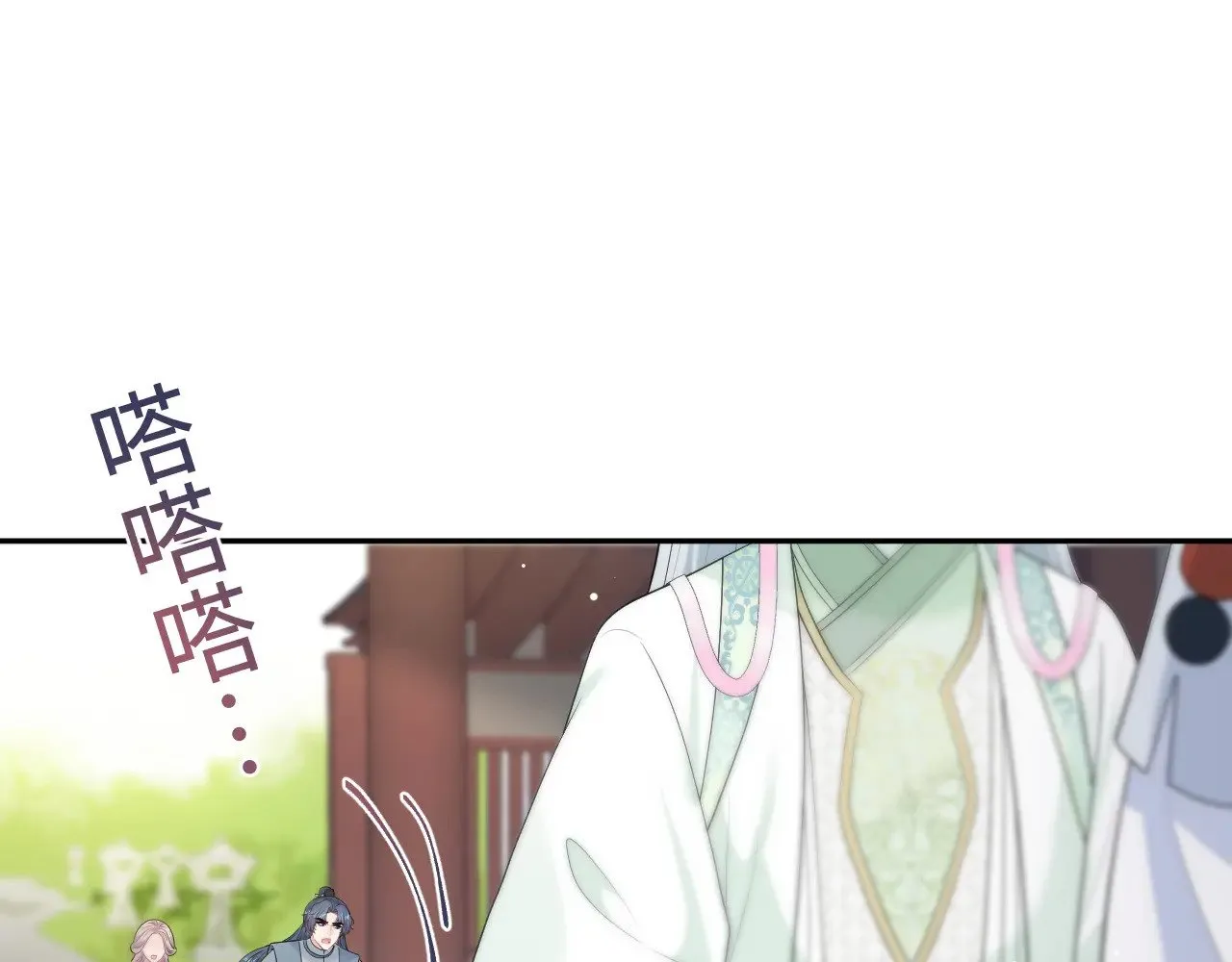 317 道德绑架的逼婚101