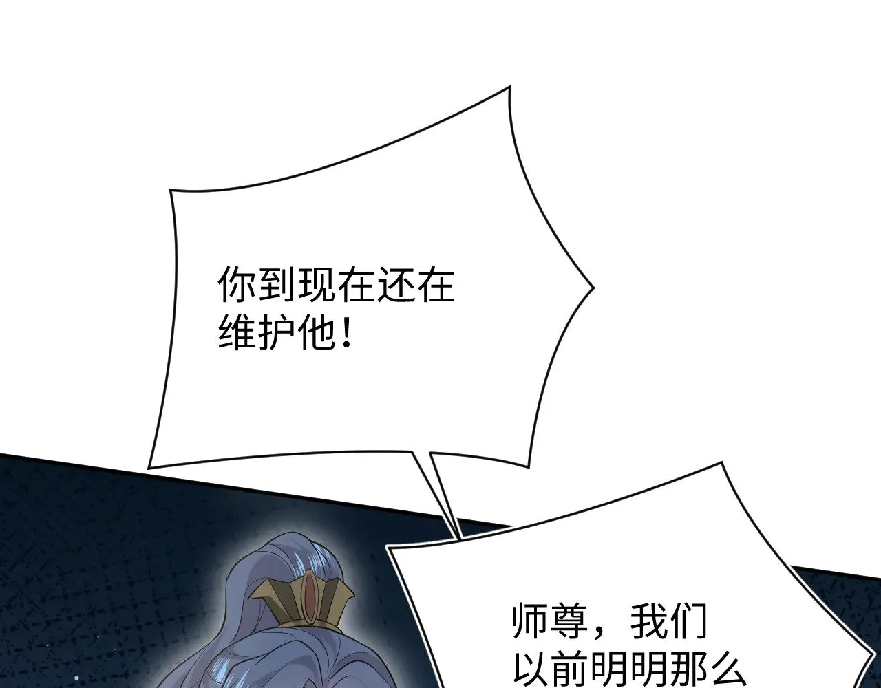 318 各位 我不装了58