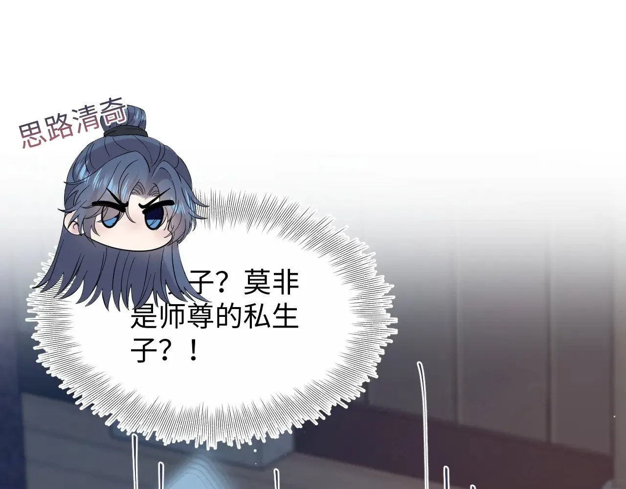 314 再后来84