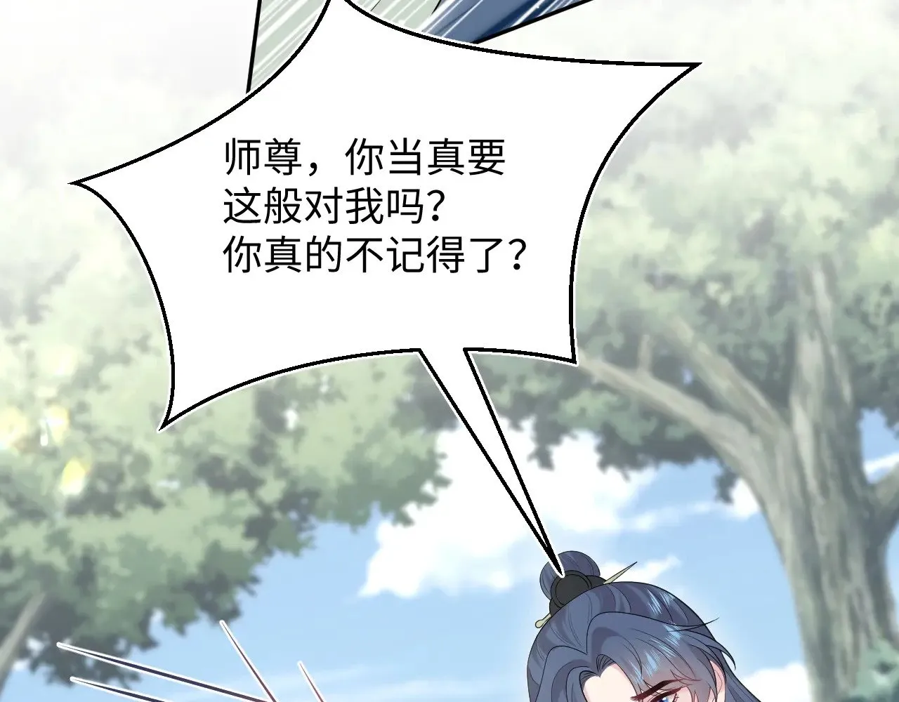 314 再后来50