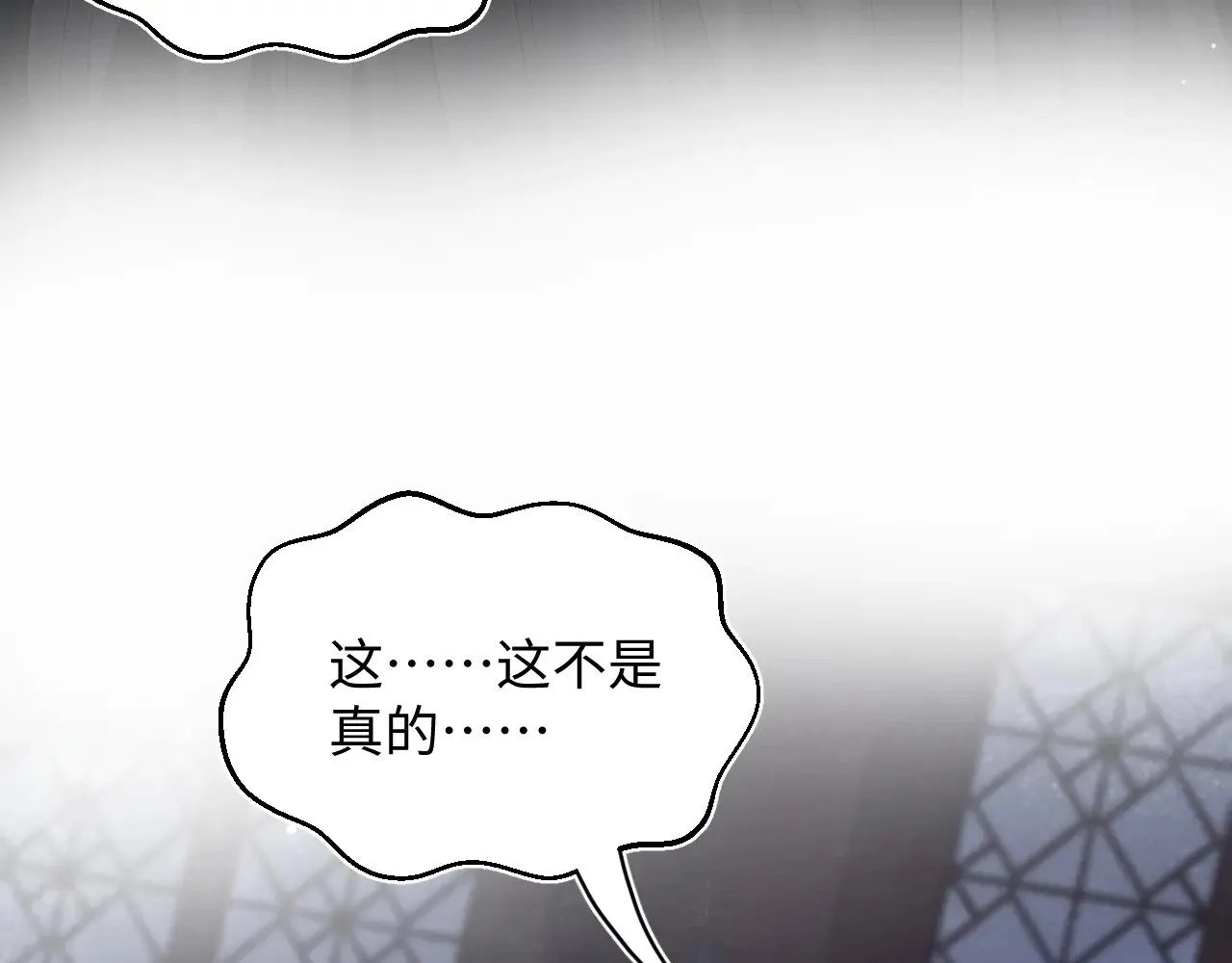 314 再后来3