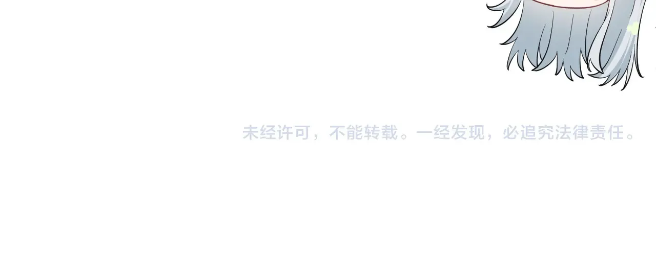 312 登基前奏102
