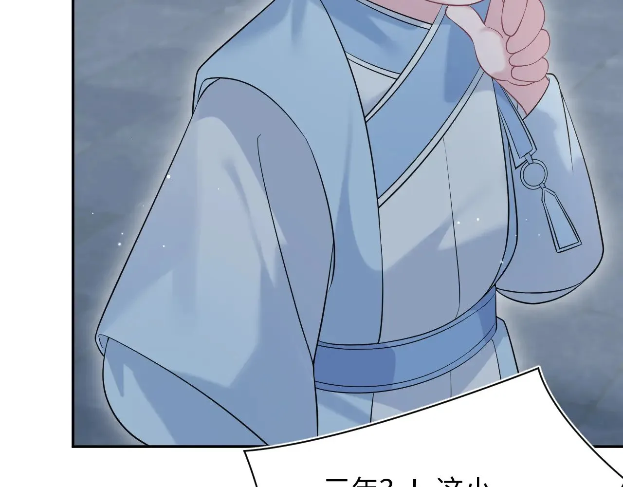 314 再后来107