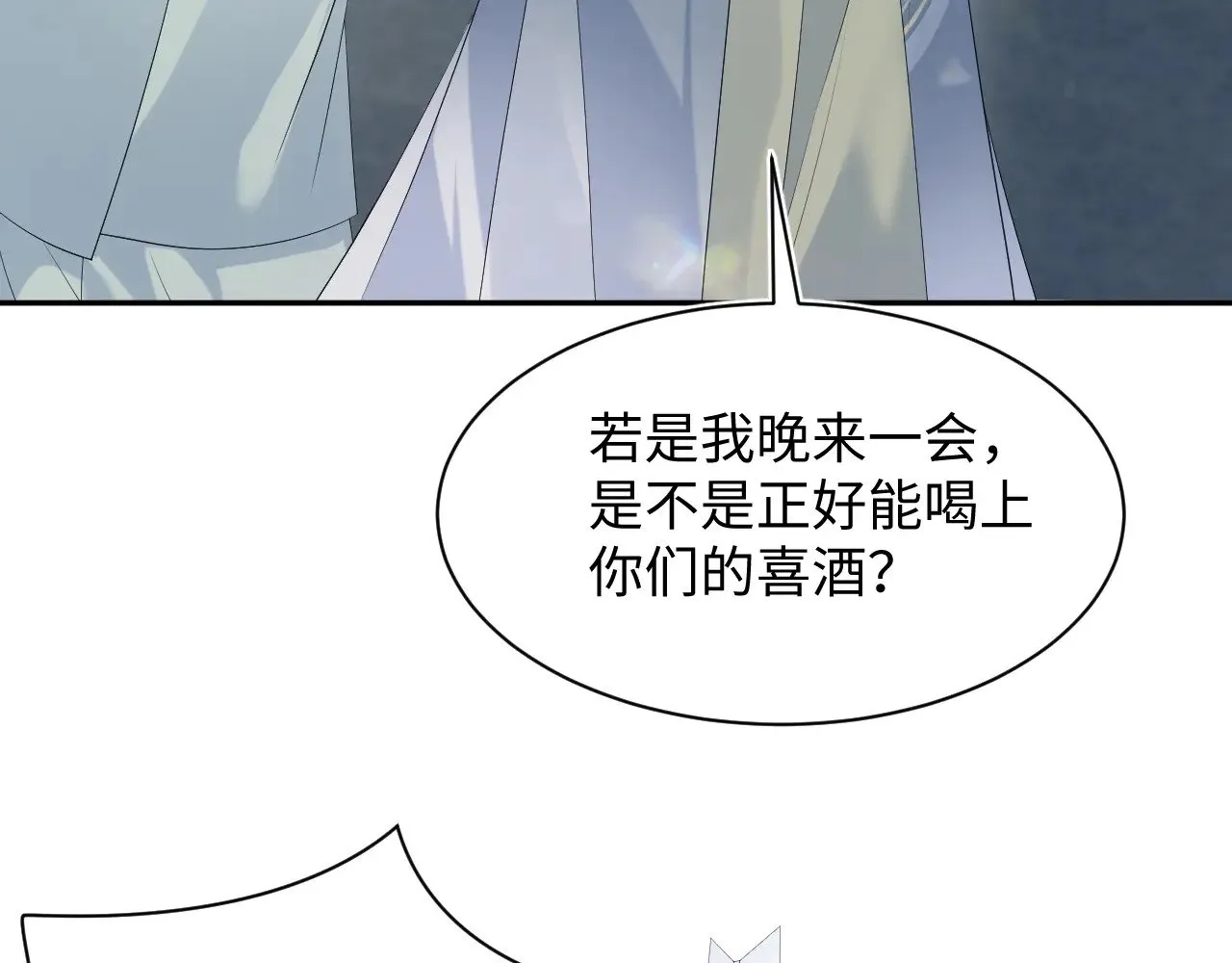 318 各位 我不装了8