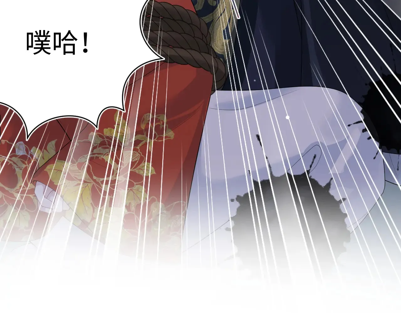 312 登基前奏57