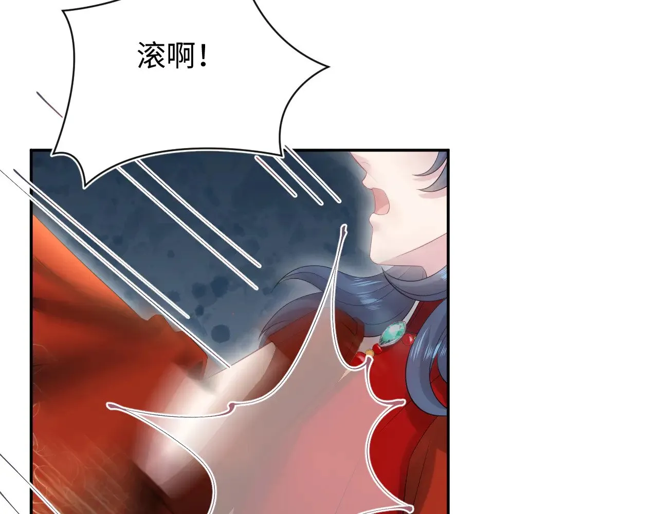 319 师徒对峙99
