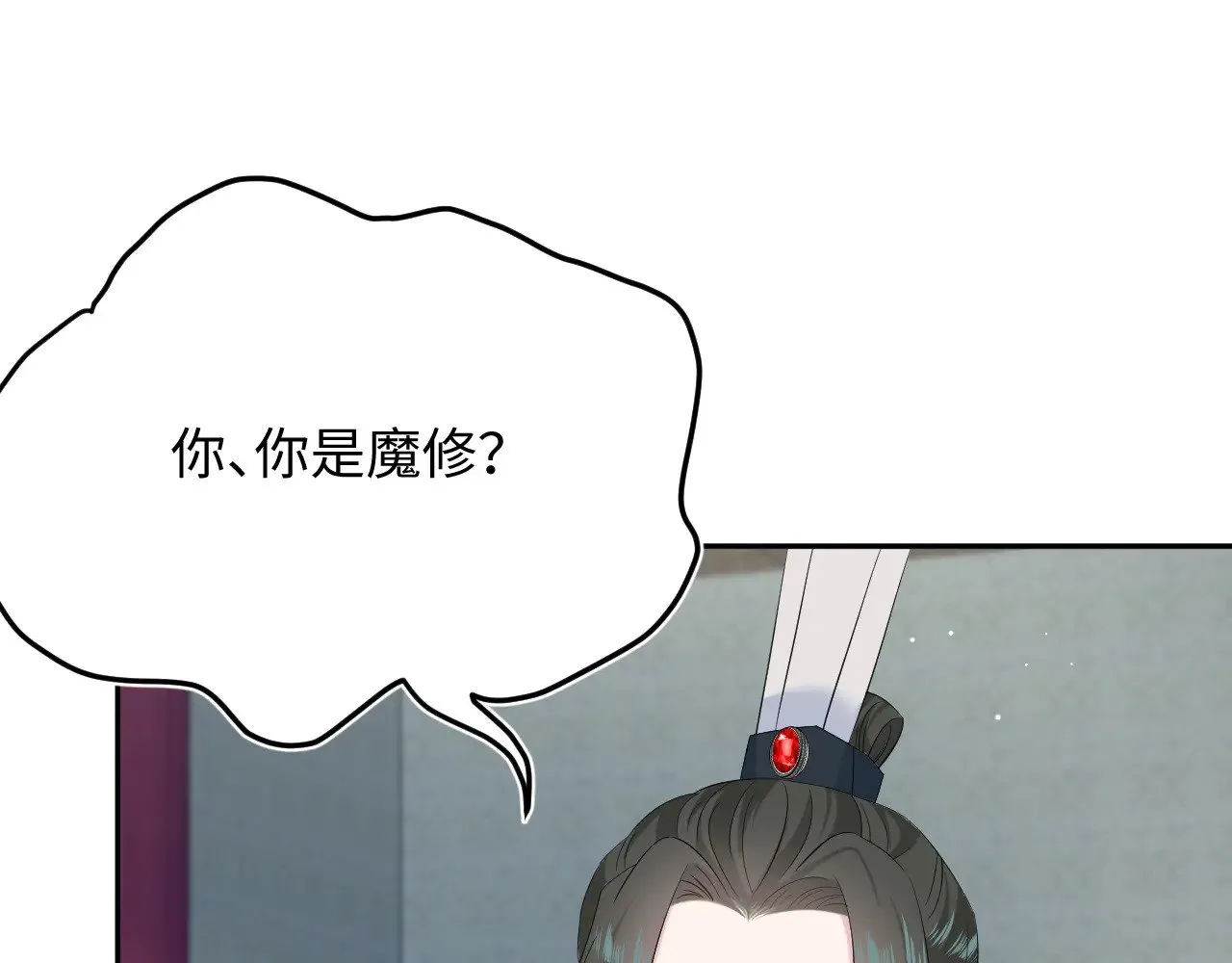 318 各位 我不装了33