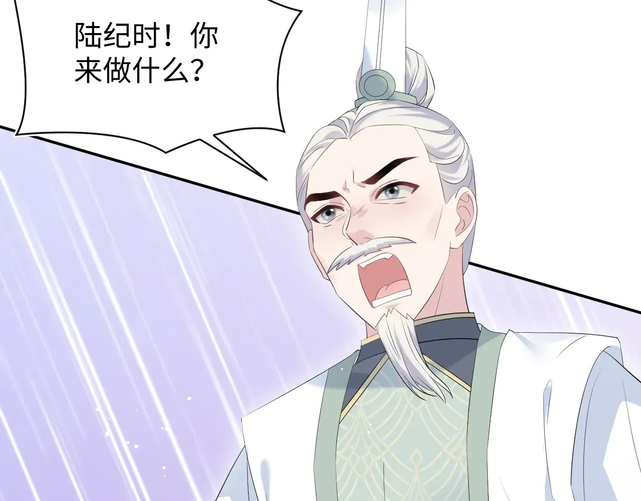 318 各位 我不装了9
