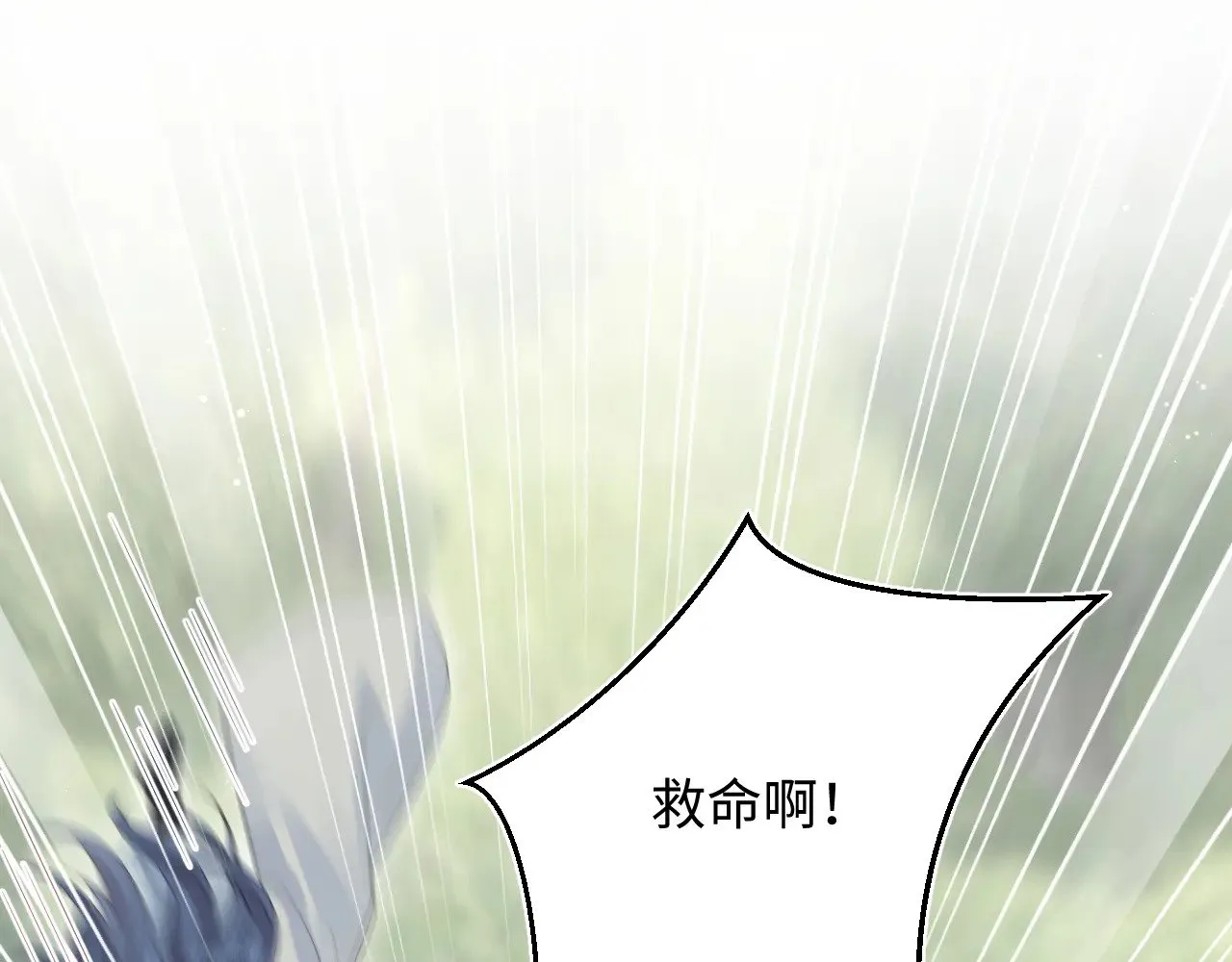 315 下山前的依依不舍58