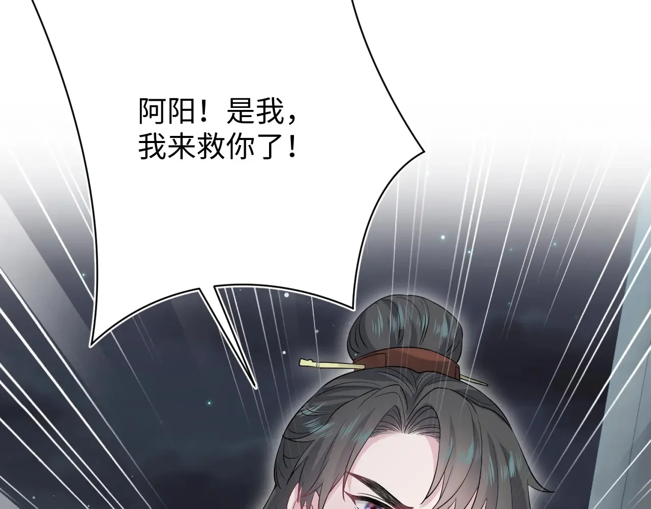 312 登基前奏99