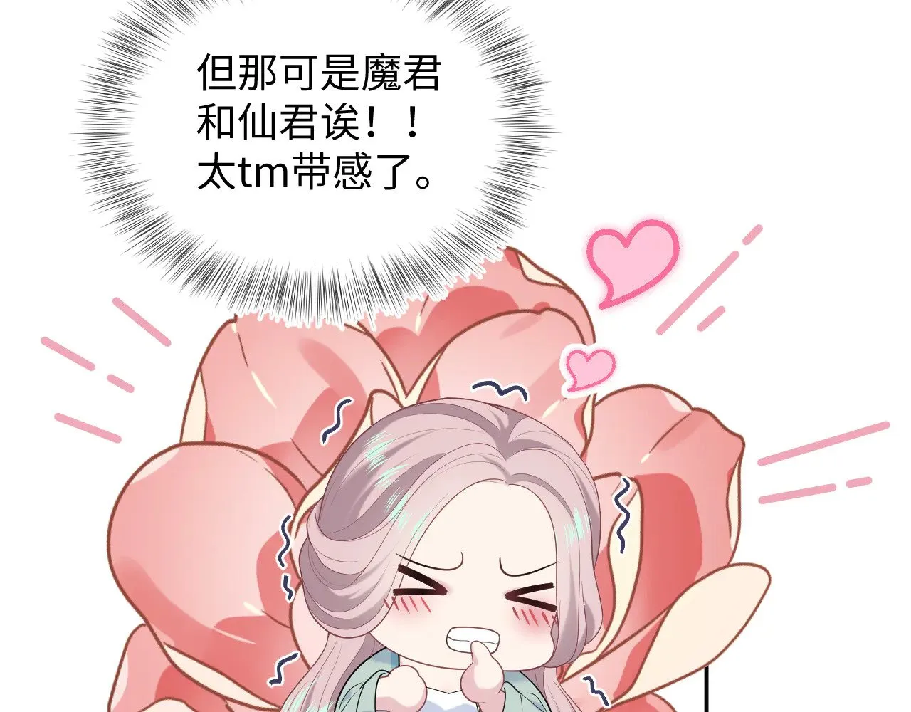 318 各位 我不装了112